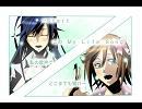 my song -Haruka with HarmonyTeam-