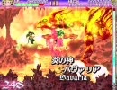 【とりあえず】デススマイルズ プレイ動画 その2【2億点】