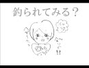 【サイレントヒル３】夜中に女３人が実況【ゆとり世代】第７夜