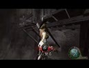 女装をしたレオンでバイオハザード4のクリアを目指す Part15