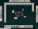 【天鳳】こっそり実況してみた　九局目【麻雀】