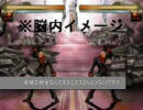 【主観ﾎﾗｰｱﾄﾞﾍﾞﾝﾁｬｰ】エコーナイト２を実況プレイ Part16