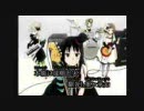 【歌ってみた】けいおんＥＤ 『Don'tsay lazy 』 (short ver)