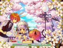 ラテ○ル【桃Hana/vol.9】時空の旅人に私達はなれるのか。
