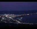 ■夜景スライドショー　～日本の北から南まで～■