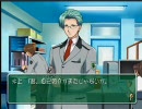 【実況】乙女になれないときめもＧＳ2-03