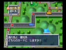 ＦＦについて語りながら、桃鉄西日本編を4人で雑談プレイ　82/99年目