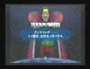 かたまりだましい初心者実況プレイpart12【フタゴ座を作る】