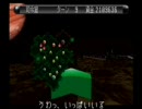 カルネージハートの早解きに挑戦してみた　ガニメデ-4 その3