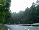 【車載動画】国道494号線その2（黒森峠頂上～愛媛県久万高原町r12交点）