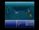 【実況】　FF6をのんびりプレイ　パート16