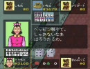 ガンダム好きがモノポリー２を実況してみた　その６３