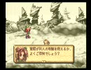聖剣伝説　LOM初めて実況パート40