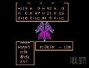 ファミコン版ドラクエっぽい曲を作ってみた