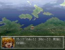 ダイジェスト「魔装機神LOE」 第1章 part7