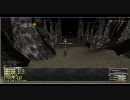 【FF11】少人数軍隊蠍【BF】