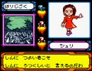 メダロット4　VSシュリ