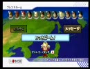 【第十回サンタ杯】マリオカートWiiプレイpart7【すいん(ry視点】字幕実況