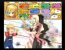 ＤＥＡＲ　Ｍｙ　ＳＵＮ！！❤ロリショタ？な主が実況　その7-1