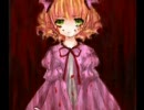 キャラと真逆の曲で雛苺