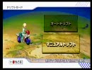 【第十回サンタ杯】マリオカートWiiプレイpart9【すいん(ry視点】字幕実況
