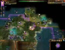 Civ4 ffh2 マルチプレイ5月26日ローダ視点第3回