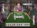【裏技】これって天和ってやつかい？実況プレイPart12～余話2～【麻雀】