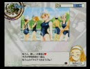 【プリンセスメーカー５】てけとー初プレイ実況してみたpart32