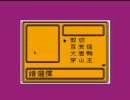 怪力の説明動画　