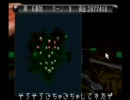 カルネージハートの早解きに挑戦してみた　ガニメデ-4 その4