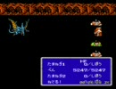 FF3-赤魔道師一人旅　その38-1　「最終レベル上げ」