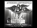 洋楽を高音質で聴いてみよう【280】 Avenged Sevenfold 『Afterlife』