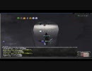 【FF11】フェイン画質向上【石夢】
