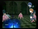 【ペルソナ３Ｆｅｓ】低レベルでタルタロスを突き進め【page7】