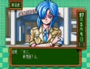 ときめきメモリアルおしゃべりプレイ-5-（時々笑い声）