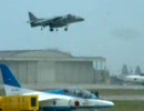 MCAS Iwakuni フレンドシップデー2009(4/5)