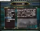 ※地球防衛軍３※ 地球の運命は俺達に託されてしまった part11