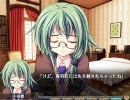 彼女たちの流儀 【千佐都√】11月05日-2