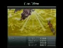 FF6えびチリさん生放送