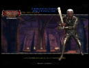 【DDO】コウアレセンス・チャンバー　エリート　ソロ