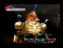 【飲酒】クロノクロスおつまみ実況　２４杯目【瀕死】
