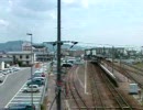 岡山県総社市駅前1丁目さ2009.5.30①