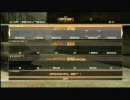 〔MGO〕DMな日々　テスト動画
