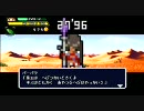 【実況プレイ】勇者30-part2-【初見Hard】