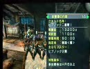 【MHP２G】モンハンCLUB第二回〝ヒプノック２連撃！〟