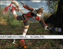 【FF11】チゴーにぽこじゃか殴られてみた【白盾ｽｷﾙ】