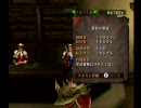 独り身な大剣使いの戦い　Wii版MHG　大剣ガノトトス亜種二匹ソロ　1/3