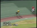09/05/30競輪95期　河端朋之選手 第11戦　向日町競輪場3日目