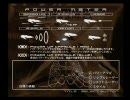 ポッと出の新参がANUBISを実況 part17