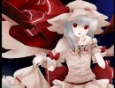 東方ヴォーカルArrange ～ ローマ帝国にて - Fate of blood 1476 - ～